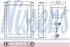 Радіатор обігрівача салону NISSENS 72065 (фото 1)