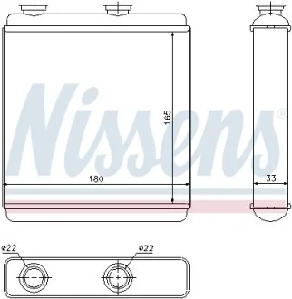 Радиатор отопителя салона NISSENS 72663