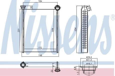 Радиатор отопителя салона NISSENS 72987