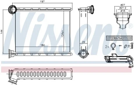 Радиатор отопителя салона NISSENS 73345