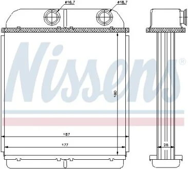 Радіатор обігрівача салону NISSENS 73644