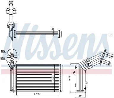 Радиатор отопителя салона NISSENS 73973