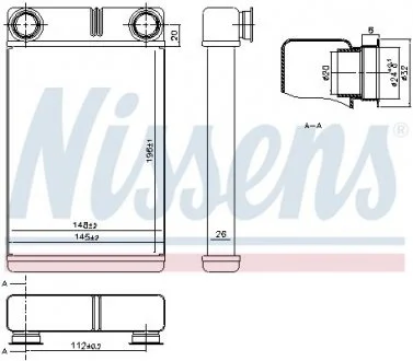 Радиатор отопителя салона NISSENS 76515