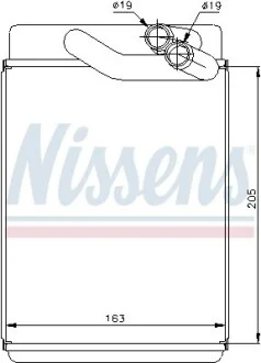 Радіатор обігрівача салону NISSENS 77616