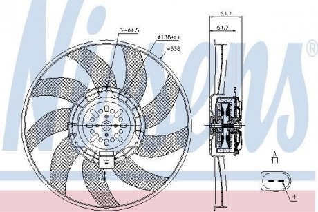 Вентилятор охлаждения двигателя NISSENS 85727