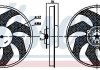 Вентилятор охлаждения двигателя NISSENS 85956 (фото 1)