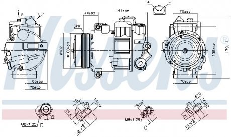 Компресор кондиціонера First Fit NISSENS 890412 (фото 1)