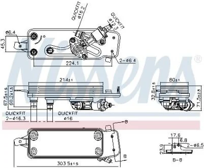 Радіатор масляний NISSENS 90988
