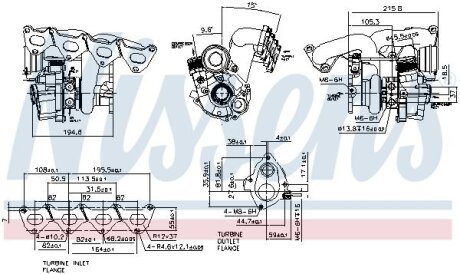 Турбіна NISSENS 93130