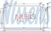 Радиатор кондиционера NISSENS 940049 (фото 1)