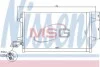 Радиатор кондиционера NISSENS 940154 (фото 1)