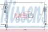 Радиатор кондиционера First Fit NISSENS 940182 (фото 1)