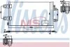 Конденсатор без хладогену NISSENS 940186 (фото 1)
