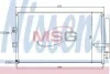Радіатор кондиціонера NISSENS 940197 (фото 1)
