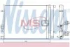 Конденсер кондиціонера NISSENS 940221 (фото 1)