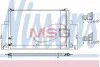Радиатор кондиционера First Fit NISSENS 940225 (фото 1)