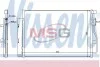 Радіатор кондиціонера NISSENS 940246 (фото 1)