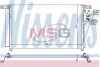 Радіатор кондиціонера NISSENS 940278 (фото 1)