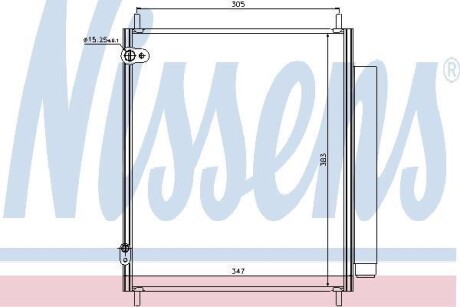 Конденсер кондиционера NISSENS 940284