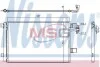 Радіатор кондиціонера VW TRANSPORTER T5 (03-) 2.0 TDi (+) (вир-во Nissens) NISSENS 940345 (фото 1)