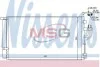Конденсер кондиционера NISSENS 940351 (фото 1)