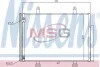 Конденсатор без хладогену NISSENS 940356 (фото 1)