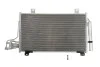 Конденсатор кондиционера MAZDA 6 (выр-во Nissens) NISSENS 940387 (фото 1)