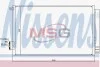 Радиатор кондиционера First Fit NISSENS 940396 (фото 1)
