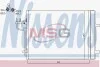 Радиатор кондиционера First Fit NISSENS 940398 (фото 1)