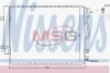 Конденсатор кондиціонера KIA Sorento (вир-во Nissens) NISSENS 940436 (фото 1)