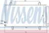 Конденсатор кондиционера TOYOTA CAMRY (XV5) (11-) (выр-во Nissens) NISSENS 940443 (фото 1)