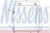 Радiатор кондицiонера NISSENS 940447 (фото 1)