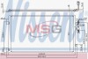 Радиатор кондиционера First Fit NISSENS 940457 (фото 1)