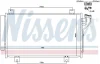 Конденсер кондиціонера NISSENS 940471 (фото 1)