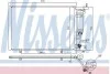 Радиатор кондиционера NISSENS 940500 (фото 1)