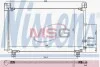 Радиатор кондиционера NISSENS 940572 (фото 1)