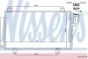 Радиатор кондиционера NISSENS 940575 (фото 1)