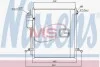 Радиатор кондиционера First Fit NISSENS 940610 (фото 1)