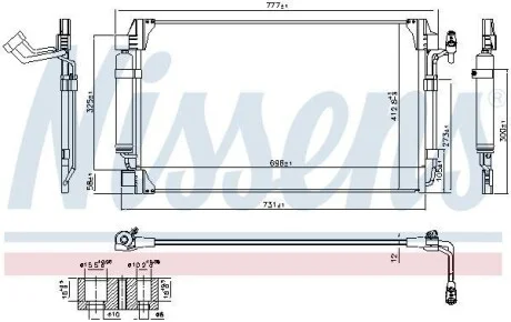 Радиатор кондиционера First Fit NISSENS 940672