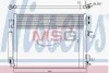 Радиатор кондиционера NISSENS 940706 (фото 1)
