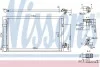 Радиатор кондиционера NISSENS 940750 (фото 1)