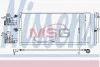 Радиатор кондиционера NISSENS 941069 (фото 1)