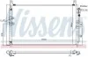 Радіатор кондиціонера NISSENS 941167 (фото 1)