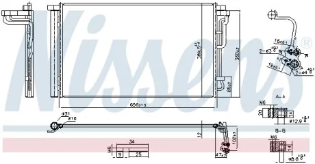 Радіатор кондиціонера NISSENS 941262