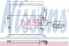 Конденсатор кондиціонера BMW 3 E36 (90-) (вир-во Nissens) NISSENS 94157 (фото 1)