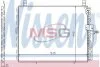 Конденсер кондіционера MERCEDES (вир-во Nissens) NISSENS 94176 (фото 1)