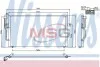 Радиатор кондиционера NISSENS 94305 (фото 1)
