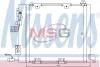 Радіатор кондиціонера NISSENS 94385 (фото 1)