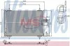 Радіатор кондиціонера NISSENS 94534 (фото 1)