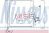 Радіатор кондиціонера SMART (вир-во Nissens) NISSENS 94543 (фото 1)